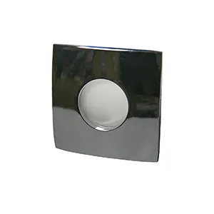 Врезные потолочные светильники Favourite 2593-1C 