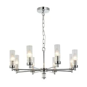 Подвесные люстры Favourite 2672-8P Aesthetic