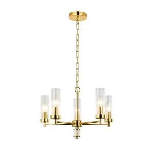 Подвесные люстры Favourite 2673-5P Aesthetic