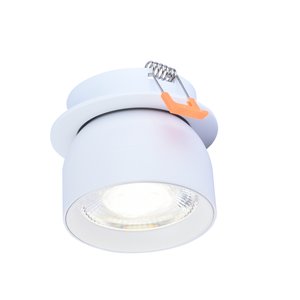 Врезные потолочные светильники Favourite 4511-1C Astern