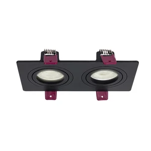 Врезные потолочные светильники Favourite 4646-2C Lamppu