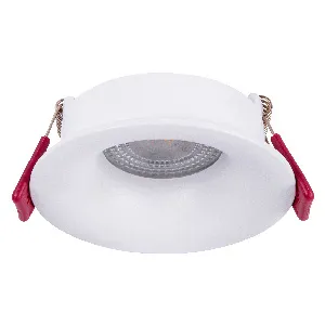 Врезные потолочные светильники Favourite 4711-1C Lamppu