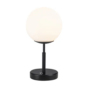 Настольные лампы F-Promo 4887-1T Atomic