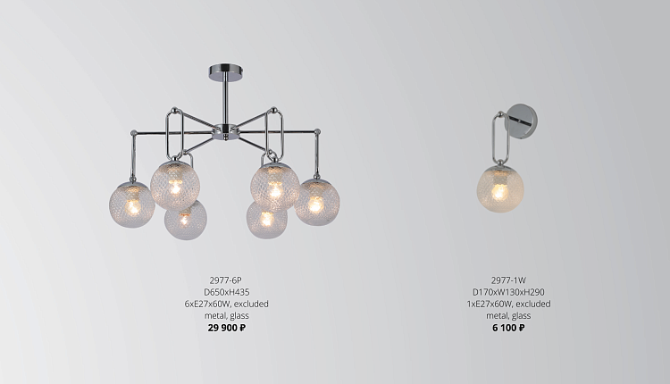 НОВИНКИ НА СКЛАДЕ!