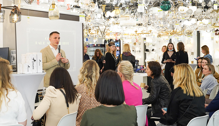 Мероприятие Погружение в освещение: Favourite&ВамСвет