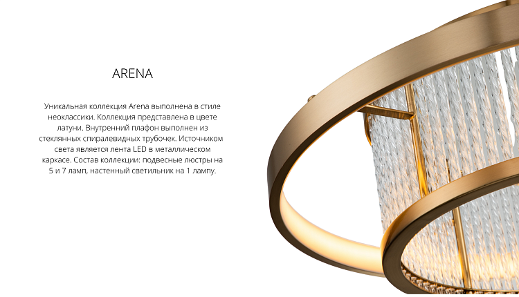 НОВИНКИ НА СКЛАДЕ!