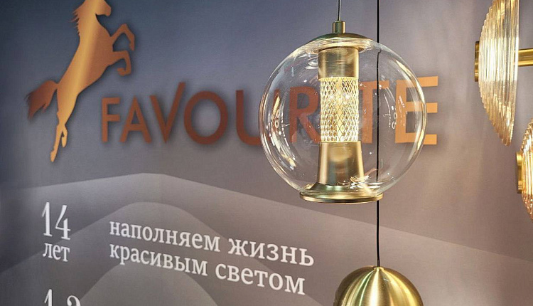  Favourite участвует на выставке «Белорусские Дни Дизайна»