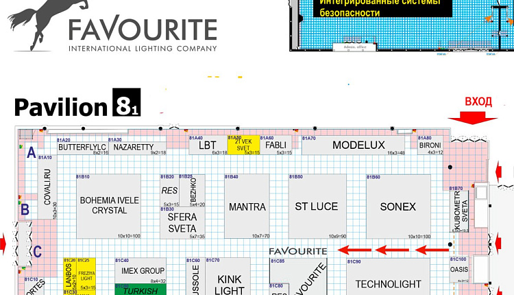 Interlight Russia | Intelligent Building Russia 2024