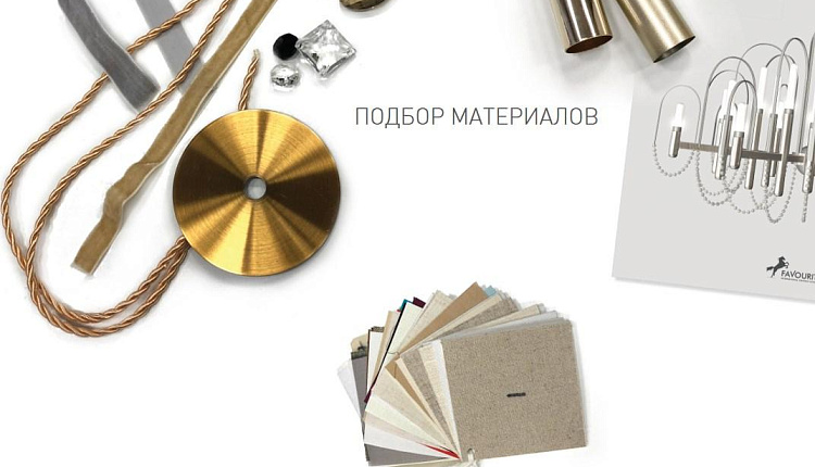 LA SALUTE в новом интерьере Татьяны Никоновой 