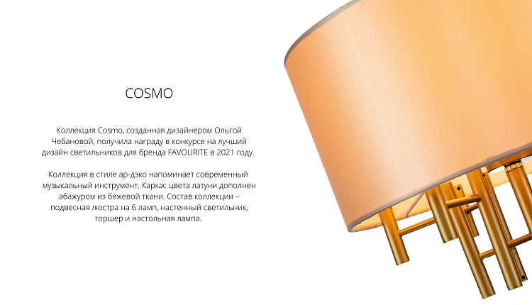 НОВИНКИ НА СКЛАДЕ!