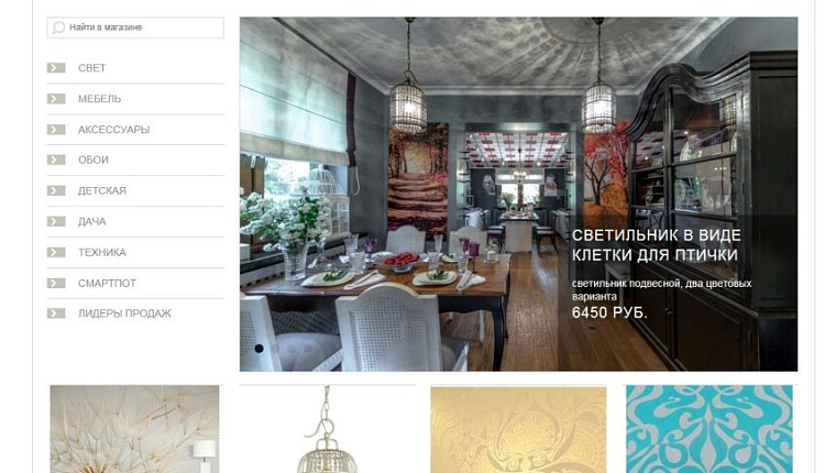 «Дачный ответ» на НТВ и FAVOURITE!