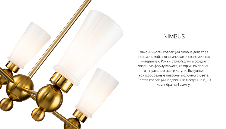 НОВИНКИ НА СКЛАДЕ!