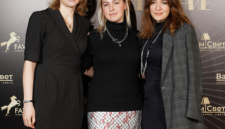 Мероприятие Погружение в освещение: Favourite&ВамСвет