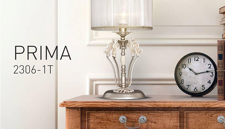 Нежный дизайн люстры из серии Prima