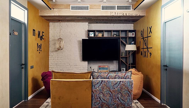 Екатерина Климова. Дети, мама и ремонт