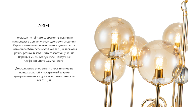 НОВИНКИ НА СКЛАДЕ!