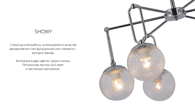 НОВИНКИ НА СКЛАДЕ!