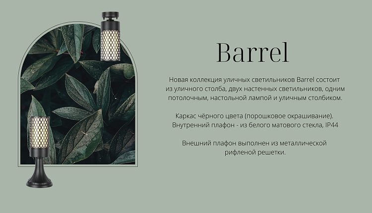 НОВИНКИ НА СКЛАДЕ!