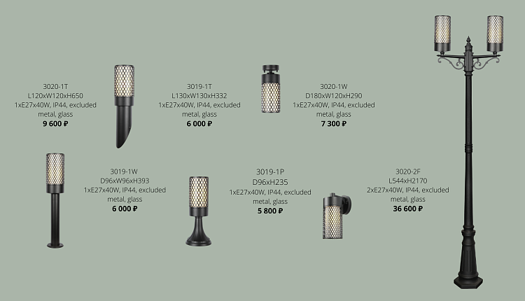 НОВИНКИ НА СКЛАДЕ!