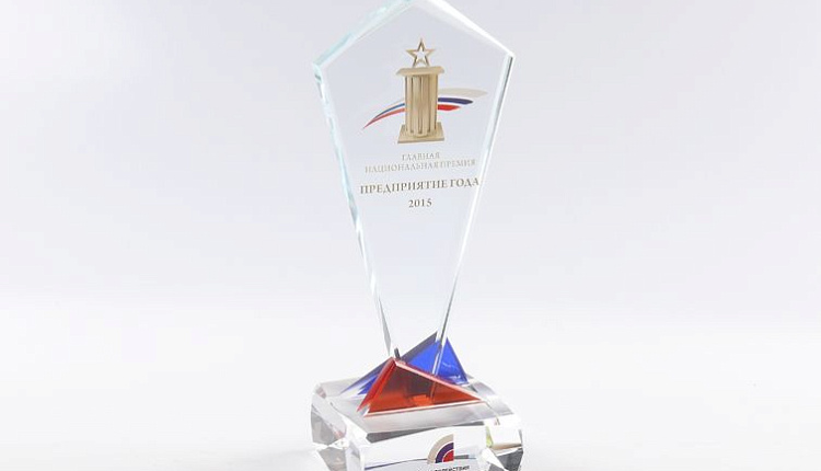 «Завод «Искра» стал Предприятием года 2015!