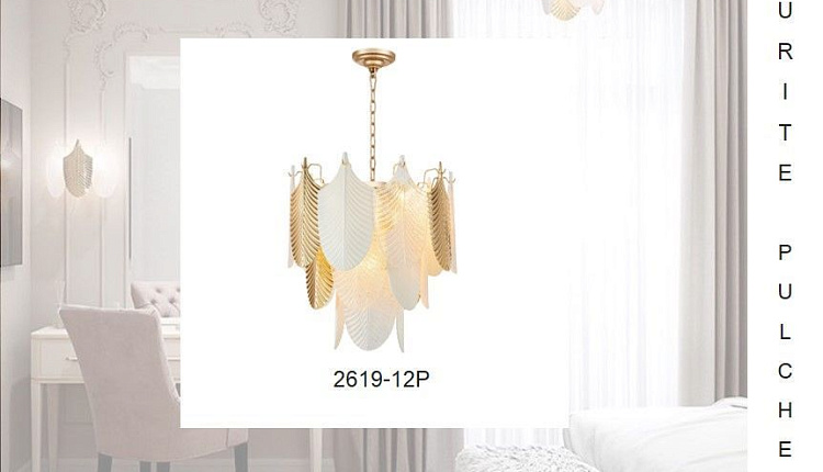 Проект от lights.home.kz