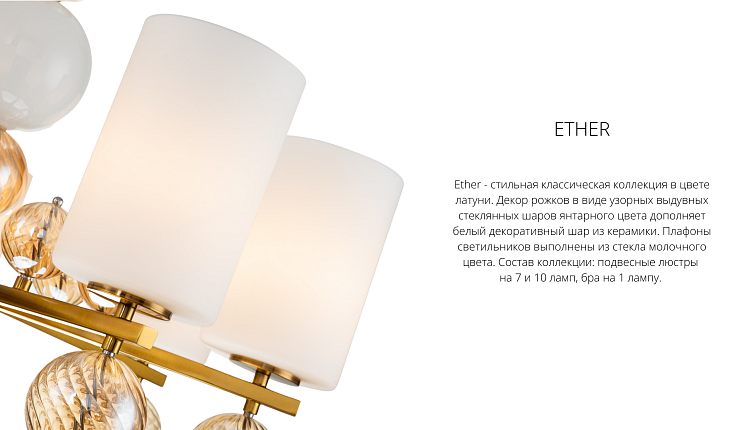 НОВИНКИ НА СКЛАДЕ!