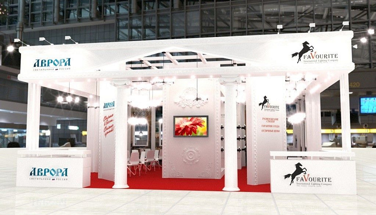 Приглашаем на выставку Интерлайт 2016!