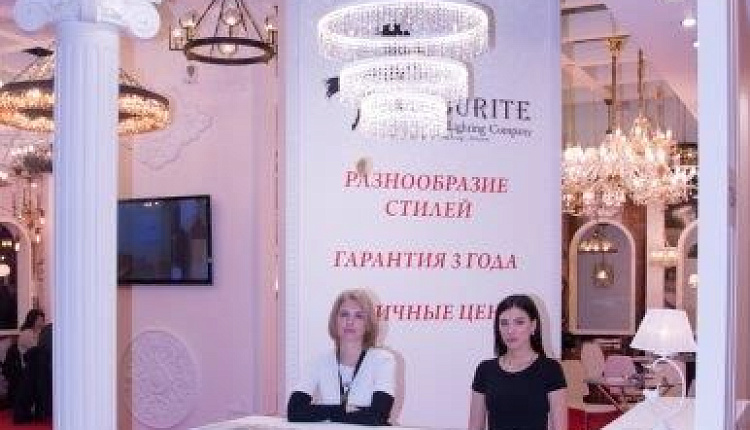 Презентация светодиодной коллекции ОРБИТА бренда АВРОРА