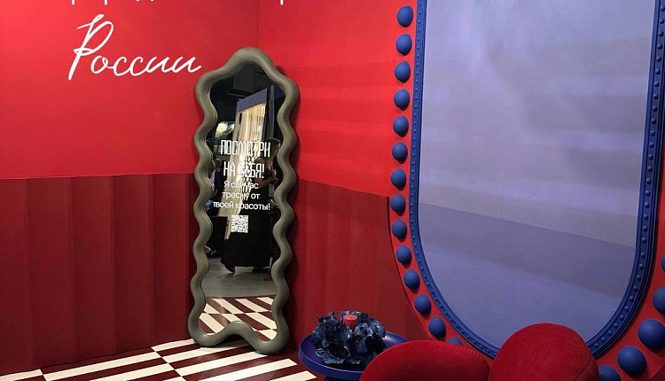 «Голос цвета» на выставке «Русский Дом» продолжается!