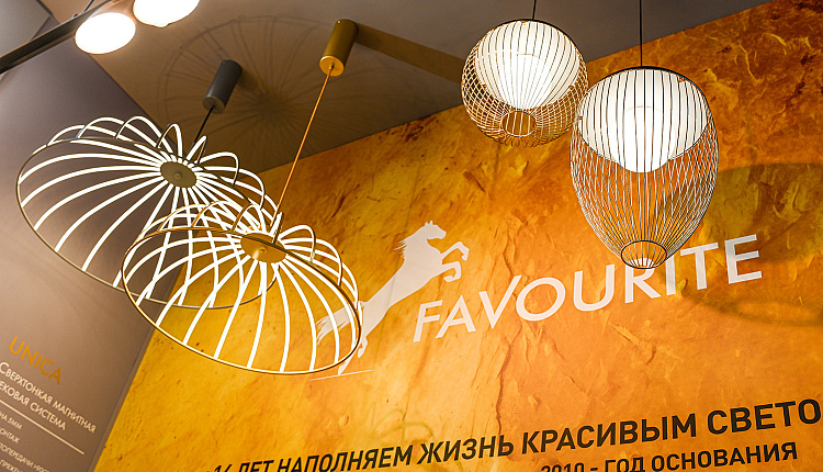 Компания Favourite приняла участие на выставке MosBuild