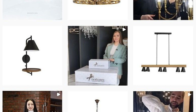 ИТОГИ КОНКУРСА "РАСПАКОВКА СВЕТИЛЬНИКОВ FAVOURITE"